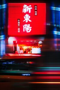 北欧デザインのサーバー用LEDライトカラーはどれがおすすめ？